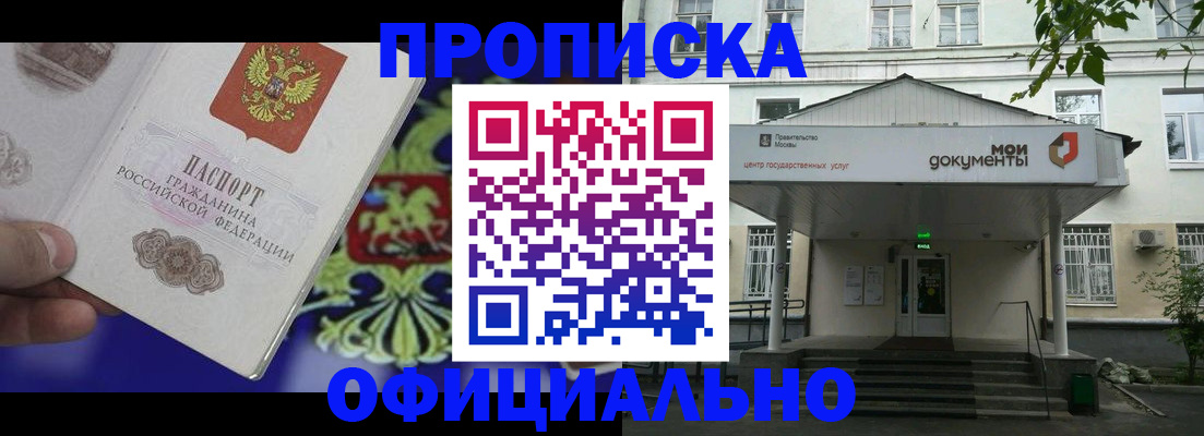 форма 3 в Ковдоре